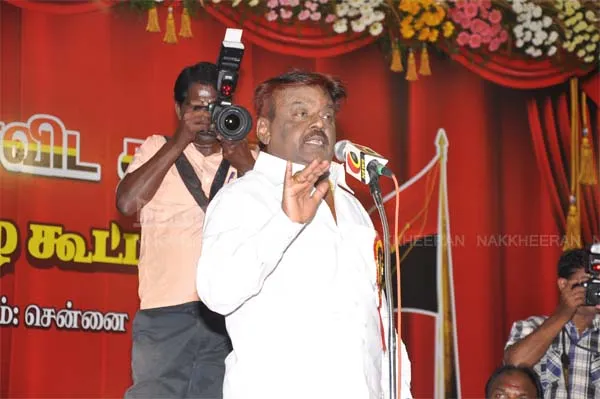 dmdk